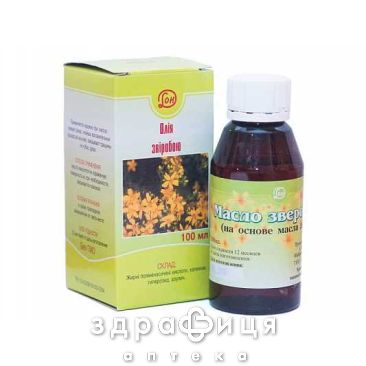 Масло зверобоя 100мл