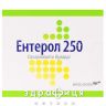 Ентерол 250 капс №30 від алергії