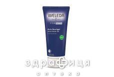 Weleda (Веледа) гель д/душа освеж актив д/мужчин 200мл