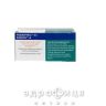 Вакцина энджерикс-в сусп д/ин 1доза 10мкг/мл 0,5мл №10 вакцины