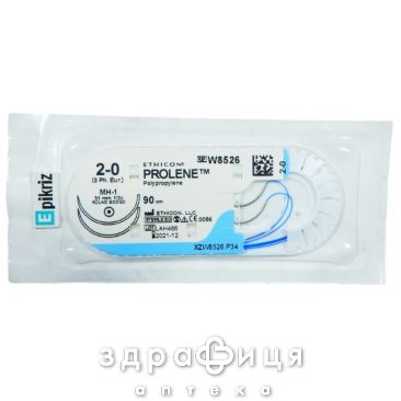 Пролен 2/0 игла 31мм кол 75см w295