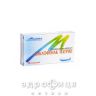 Диклофенак натрiю суп. ректал. 0,05 г стрип №10 нестероїдний протизапальний препарат