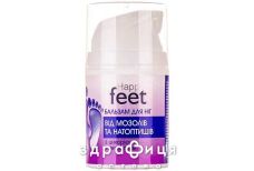 Happy feet бальзам для ніг від мозолів та натоптишів цикор/живокост 50мл крем для ніг