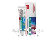 Гепаринова мазь 25г