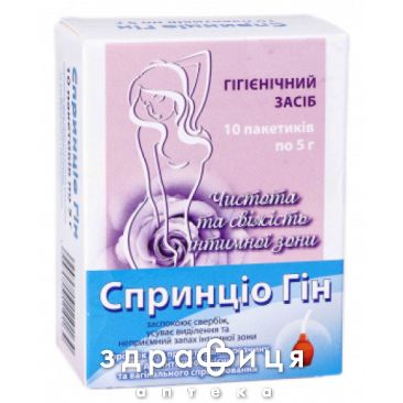 Спринцио гин гiгiен засiб пор 5г №10