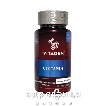 Vitagen №06 сустамин №60