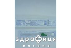 Катетер внутрiшньовенний торгової марки "iгар" g18