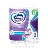 Рушники zewa premium 2p