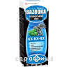 Базука ісландський мох еліксир 120мл