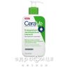 Cerave эмул увлаж очищ д/лица/тела  д/норм/сух кожи 236мл mb094520