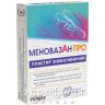 МЕНОВАЗАН ПРО ПЛАСТ ЗНЕБОЛ №5 УАХ знеболююче
