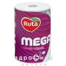 Рушники паперові ruta mega білі 2х шарові  №1