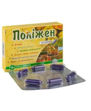 ВОРЛД МЕДИЦИН