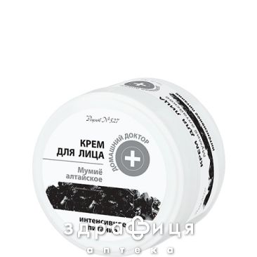 Эльфа дд крем д/лица мумие алтайское 100мл крем для сухой кожи