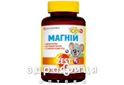 Zest кідз магній паст жув №60