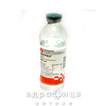 Латрен розчин д/iн 0,05% 200мл від тромбозу