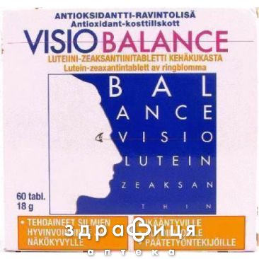 Вiзiо баланс таб №60 вітаміни для очей (зору)