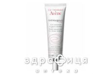 Avene (Авен) антиружер fort крем д/леч кожи склон к куперозу 30мл 70162