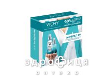 Vichy бом мінерал набір 8 березня 2023 vua03572