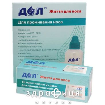 Долфин устр-во оторинол д/промыв 240мл+пак 2г №30