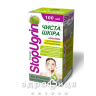 Стопугрін лосьйон 100мл - від акне і вугрової висипки