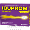 Ибупром таб п/о 200мг №10 анальгетики