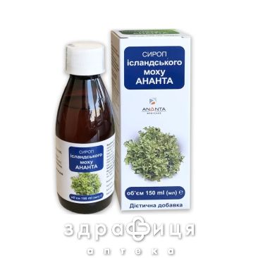 Ісландский мох ананта сироп 150мл ліки від застуди