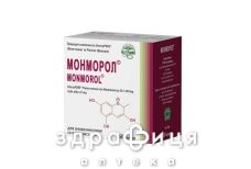 Монморол капс №60