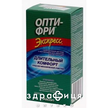Опти-фри экспресс раствор д/контактных линз 120мл