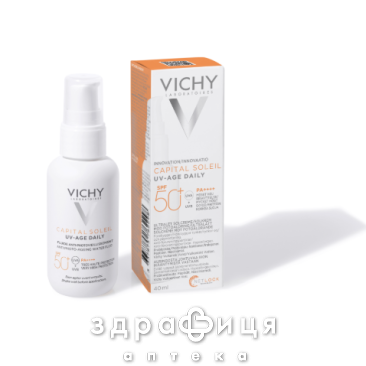 Vichy капіталь солей флюїд сонцезах п/фотостарін універсал д/облич spf50 50мл сонцезахисний крем