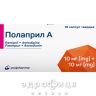 Полаприл А капс 10мг/10мг №30 таблетки от давления