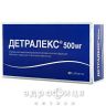 Детралекс таб в/о 500мг №60 венотоніки