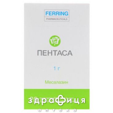 Пентаса супп ректал 1000мг №28 препараты для нормализации работы кишечника