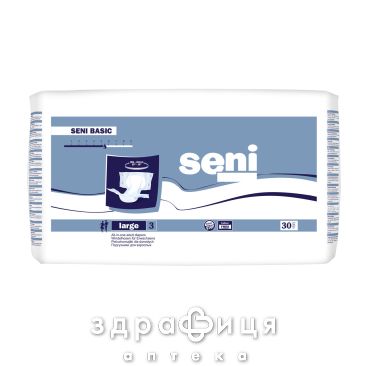 Подгузники seni basic large №30