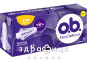 Тамп ob extradefence normal №16 тампони