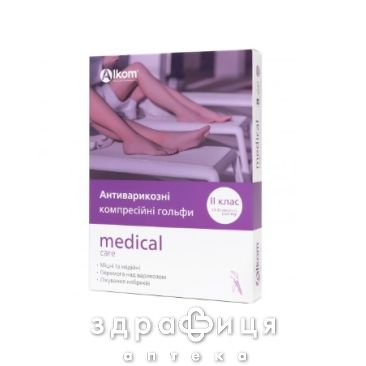 Гольфи 00112 антивар компр II (23-32) закр мис р4 беж