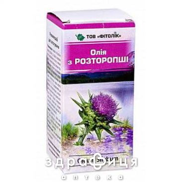 Масло расторопши 100мл