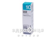 Назин кап назал 1мг/мл 10мл