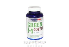 Зелена кава powerful капс 1г №60 для схуднення