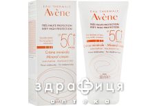 Avene крем минерал солнезащ spf50+ 50мл 217600
