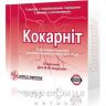 Кокарнит пор лиофил д/п р-ра д/ин с раств 2мл №3 таблетки от головокружения