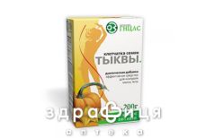 Цiлюще харчування клiтковина насiння гарбуза 200г