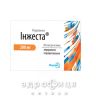 Инжеста капсулы 200мг №20 гормональный препарат