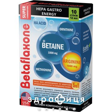 БАД БЕТАФЛАКСОН АМИНОКИСЛОТНЫЙ КОМПЛЕКС СТИК 12МЛ №10