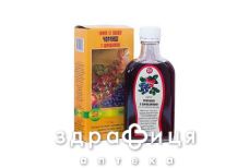 Шиповника сироп с черникой 200г