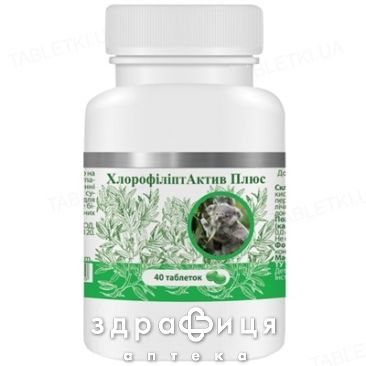 ДД ХЛОРОФIЛIПТ АКТИВ ПЛЮС ТАБ №40 ліки від горла