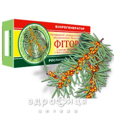 Фiторовi свiчки з облiпихою №10