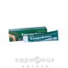 Хондрофлекс мазь 50мг/г туба 30г хондропротекторы