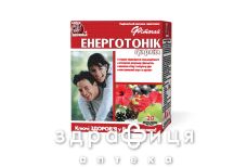 Фiточай "ключi здоров'я" № 72 1,5 г пакетик "енерготонiк гуарана" №20