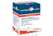 Кардiомагнiл таб в/о 75мг №100 від тромбозу